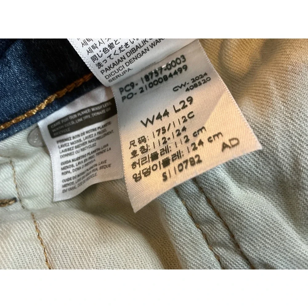 Levis levi 541
